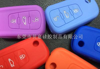 实拍解析 汽车钥匙包与硅胶钥匙套的功能与魅力