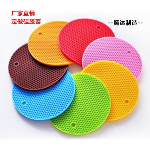 厂家直销硅胶件 硅胶制品 可来图纸来样邮寄配件定做硅胶制品